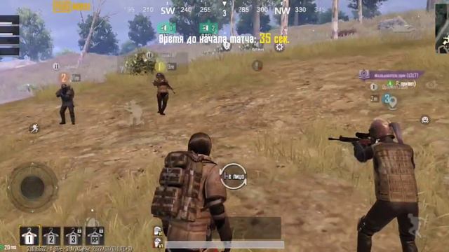 РАЗДАЛ ВЕЩИ / ТОКСИКИ🤬 / METRO ROYALE смотреть онлайн