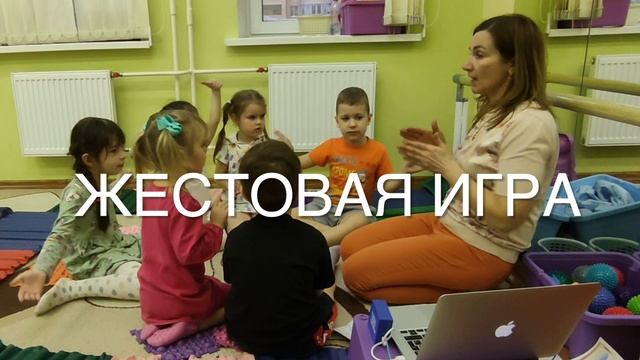 Нейрологоритмика. Тематическое занятие "Морское путешествие" смотреть онлайн