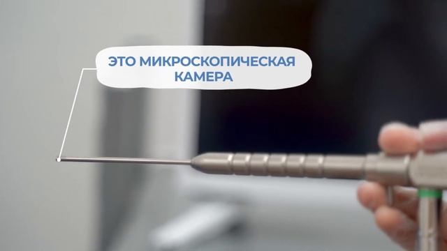 Что такое видеоэндоскоп? Дети о здоровье смотреть онлайн