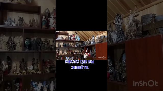 МЕСТО ГДЕ ВЫ ЖИВЕТЕ.ИНГА ХОСРОЕВА.ВЕДЬМИНА ИЗБА. смотреть онлайн