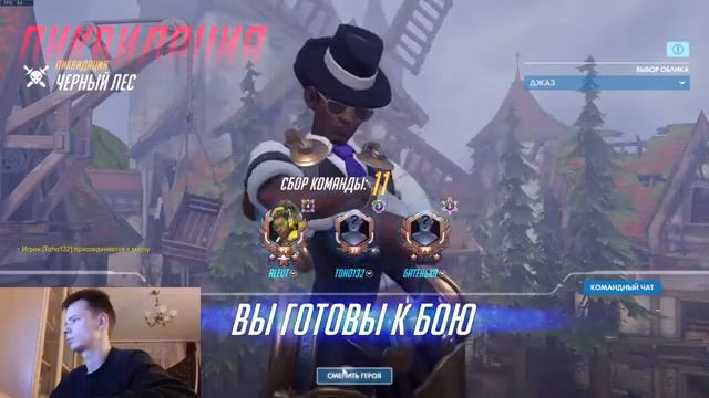 Overwatch. QUICK GAME.На РУССКОМ смотреть онлайн