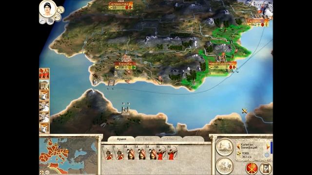 Rome total war Barbarian Invasion реабилитация западной римской империи смотреть онлайн