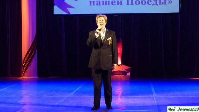 Евгений Парфенов. Любимый город