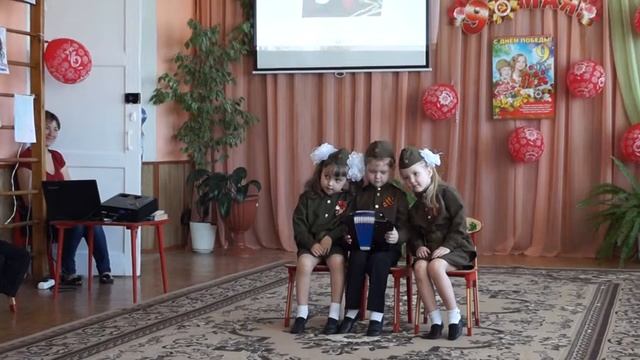 Гармонист Тимошка смотреть онлайн