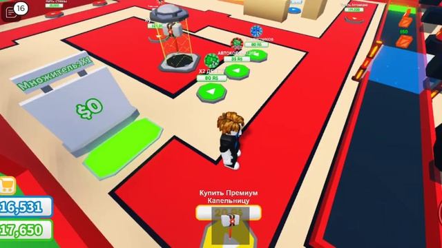 "Тур по самым известным играм в Roblox" / "Tour of the Most Famous Games in Roblox" смотреть онлайн