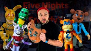 ВСЕ АНИМАТРОНИКИ ПАПЫ РОБА! РАСПАКОВКА ФИГУРОК ИЗ ФНАФ! ТОП РОБ СБОРНИК ПО FNAF!