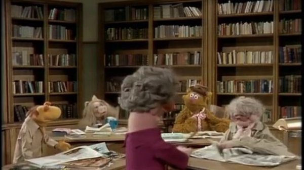 Маппет шоу в библиотеке