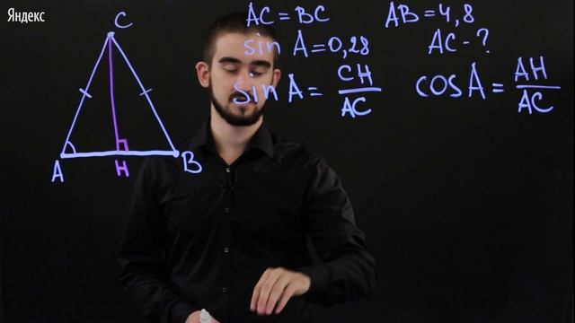 03. ЕГЭ по математике Задача 6 #1.1.1 смотреть онлайн