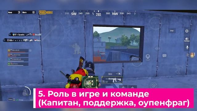 1218 ЖДЕТ ТЕБЯ! PUBG MOBILE НОВЫЙ СОСТАВ 1218! КАК ВСТУПИТЬ В КОМАНДУ TEAM1218 ПУБГ МОБАЙЛ? смотреть онлайн