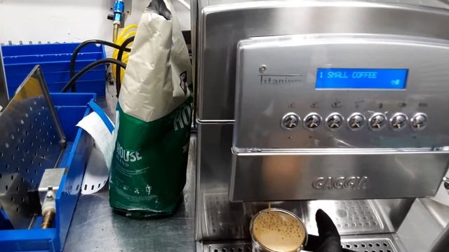 Tune-up - gaggia titanium - 3726 test смотреть онлайн