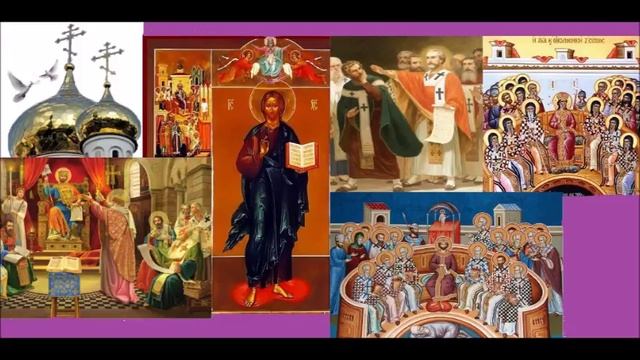 Неделя 7-ая по Пасхе. Евангелие о молитве Господа и Спасителя за нас смотреть онлайн