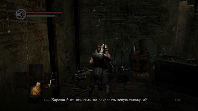 (14) Титанитовый Голем - DARK SOULS: REMASTERED смотреть онлайн