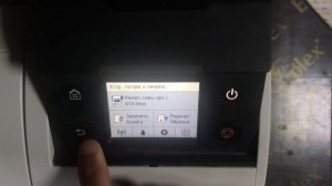 Сервисное меню на кенон тм300, Service mode on canon TM300 TM200 (TM-300 TM-200)