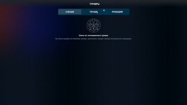 World of Tanks Blitz 2022 10 10 19 45 смотреть онлайн