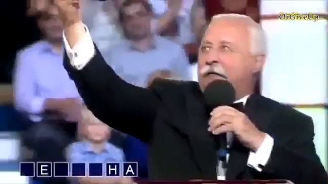 Якубович Аааавтомобиль смотреть онлайн