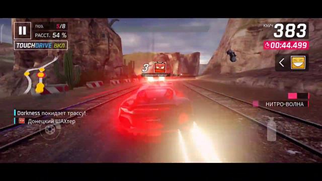 Asphalt 9 Legends Открыл Ginetta G60 (Android) #45 смотреть онлайн