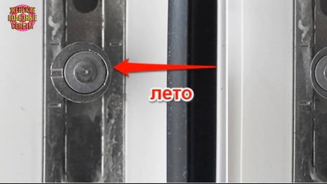 Два совета обладателям окон ПВХ, которые вам не скажут их установщики! смотреть онлайн