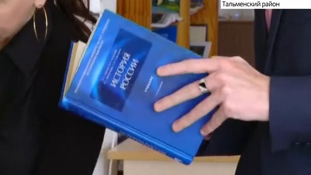 Читал много книг и написал 10 эссе. Алтайский школьник рассказал, что сделал для победы смотреть онлайн