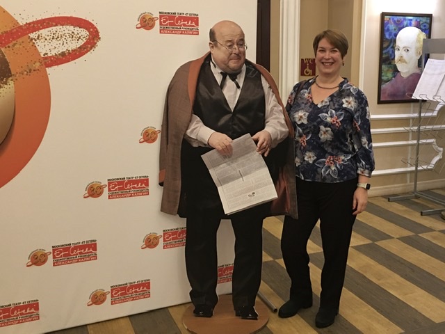 Театр «Et Cetera» под руководством Калягина.