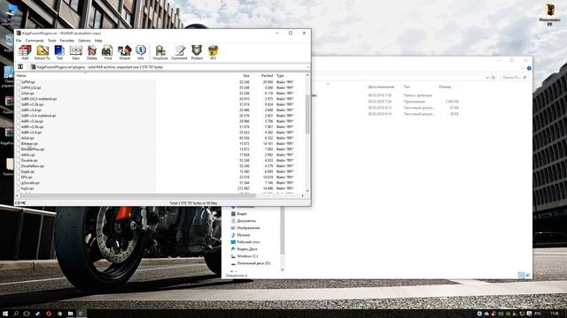 Играем красиво в SEGA 16bit на PC (Kega Fusion) смотреть онлайн