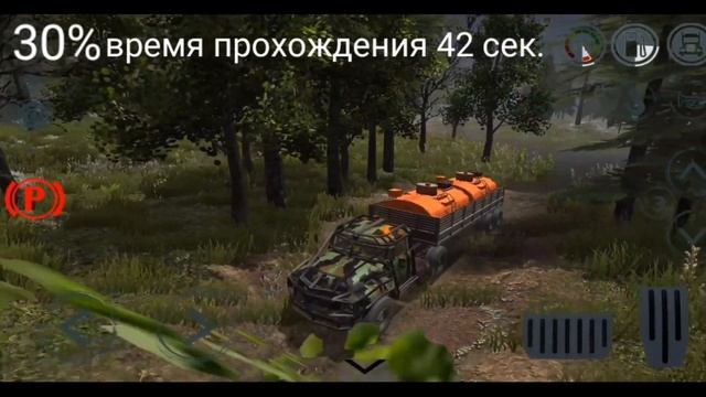 Обзор - тест всех колёс в игре Off-road online RTHD. смотреть онлайн