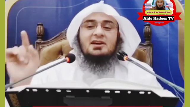 qimate bayan khaza aw khawand - sheikh abu hassan swati - Ahle Hadees TV - شیخ ابو حسان سواتی بیان смотреть онлайн