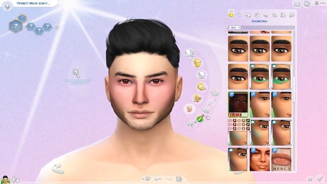 СОЗДАЕМ ЛЮЦИФЕРА ИЗ "СЕКРЕТ НЕБЕС" В SIMS 4 | КЛУБ РОМАНТИКИ смотреть онлайн