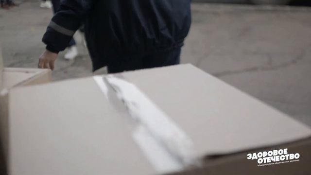 Гуманитарная помощь в ДНР смотреть онлайн