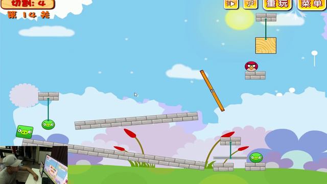 Angry Birds Piggies Out - SAVE AND RESCUE TRIANGLE BIRD FROM ALL SQUARE AND ROUND PIGGIES LEVEL! смотреть онлайн