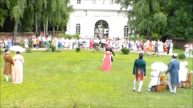 Историческое общество "Бал в русской усадьбе". Менуэт. смотреть онлайн