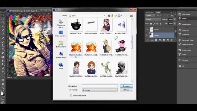 PS ФОТОШОП ВИДЕО ПОД МУЗЫКУ смотреть онлайн
