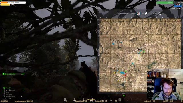 Сквадецкий Squad. Осторожно комьюнити! смотреть онлайн