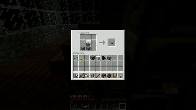 Как скрафтить каменный кирпич в Minecraft? смотреть онлайн