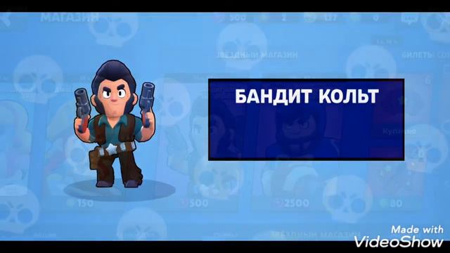 Что выпадает смотреть онлайн