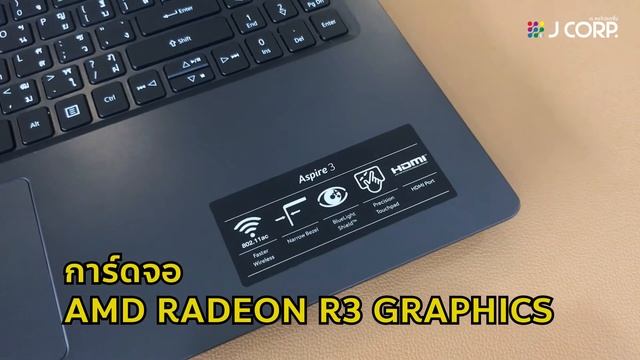 Preview - โน๊ตบุ๊ค ACER ASPIRE 3 A315-22-45RJ โน๊ตบุ๊คน่าซื้อ! ราคาไม่เกิน 10,000 смотреть онлайн