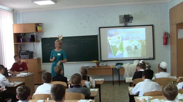 МБОУ СОШ №26 им. М.Т. Калашникова смотреть онлайн