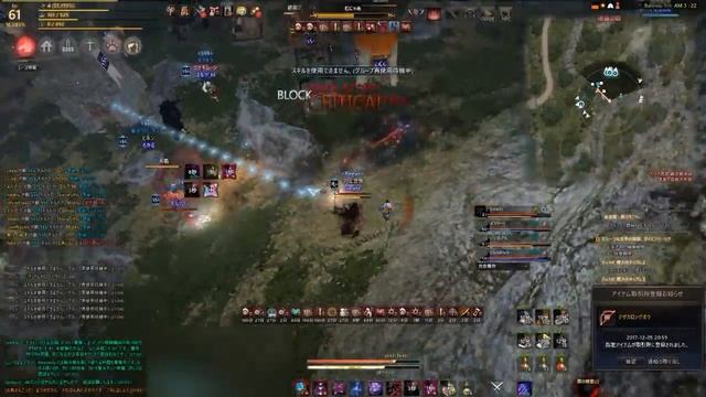 Black Desert Ninja SunRaven Node War Highlights #2 смотреть онлайн