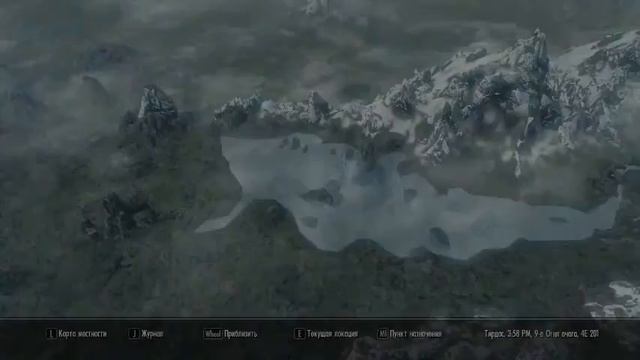 TESV Skyrim Камни Хранители смотреть онлайн