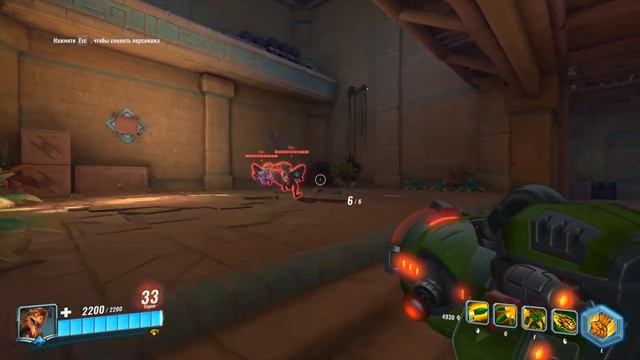 Paladins Гайд на Дрогоза Билд Карточки Таланты Как играть Советы 2020 смотреть онлайн