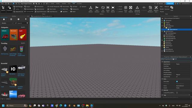 КАК ДОБАВИТЬ ВАШУ ТЕКСТУРУ В ROBLOX STUDIO? #roblox смотреть онлайн