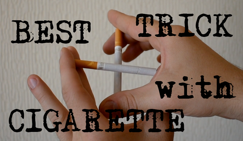 Лучший Фокус с СИГАРЕТАМИ с обучением! Выучи за ОДНУ минуту!
