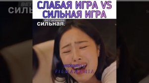 #Пентхаус?