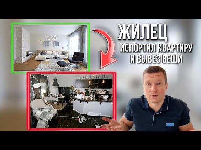 Печальная история подписчицы, которую я рассказываю по ее просьбе. Как этого избежать❓ смотреть онлайн