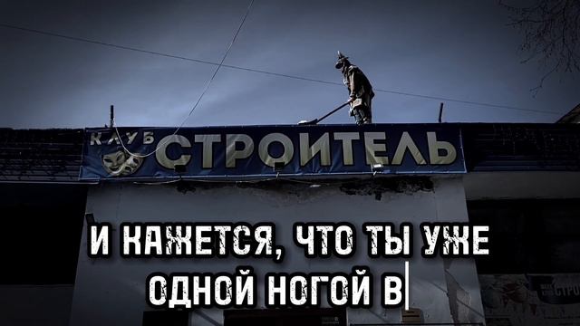 Юрга присоединилась к субботнику «Зеленая Весна» смотреть онлайн