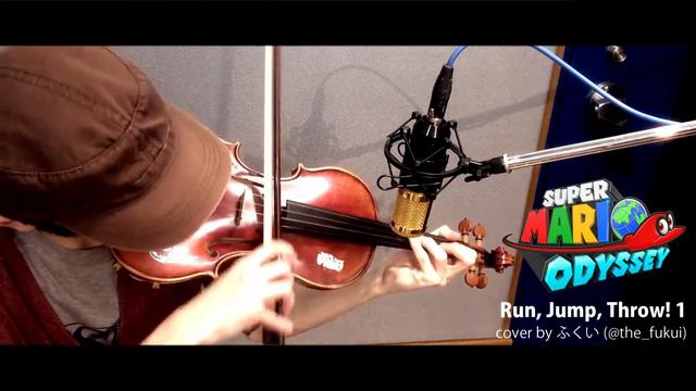 【マリオ オデッセイ】 Run, Jump, Throw! 1 【バイオリン カバー】 / [Mario Odyssey] Run, Jump, Throw! 1 [Fiddle cover] смотреть онлайн