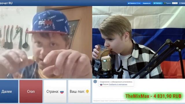 КАША УГАРАЕТ В ЧАТ РУЛЕТКЕ | Нарезка со стрима kussia смотреть онлайн