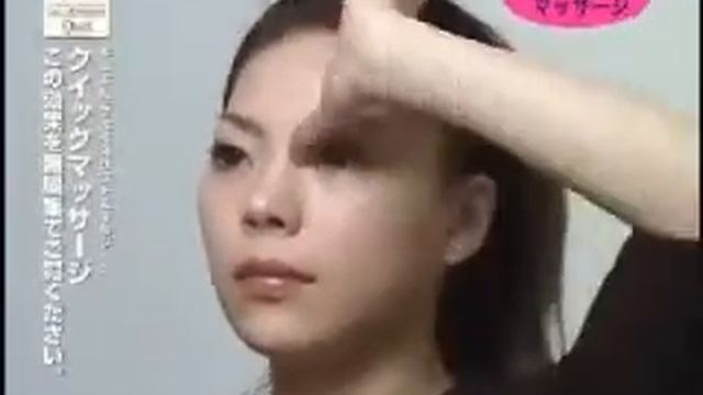 Японский массаж лица от морщин смотреть онлайн