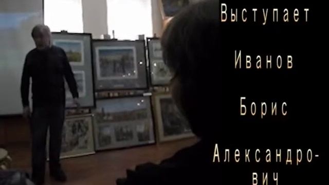 ДХШ № 7 смотреть онлайн