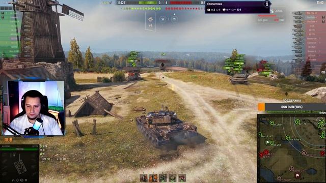 World of Tanks PC -ФАРМИМ ОПЫТ НА FV4005 смотреть онлайн