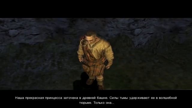 Герой, которого мы заслужили. Обзор The Bard's Tale смотреть онлайн